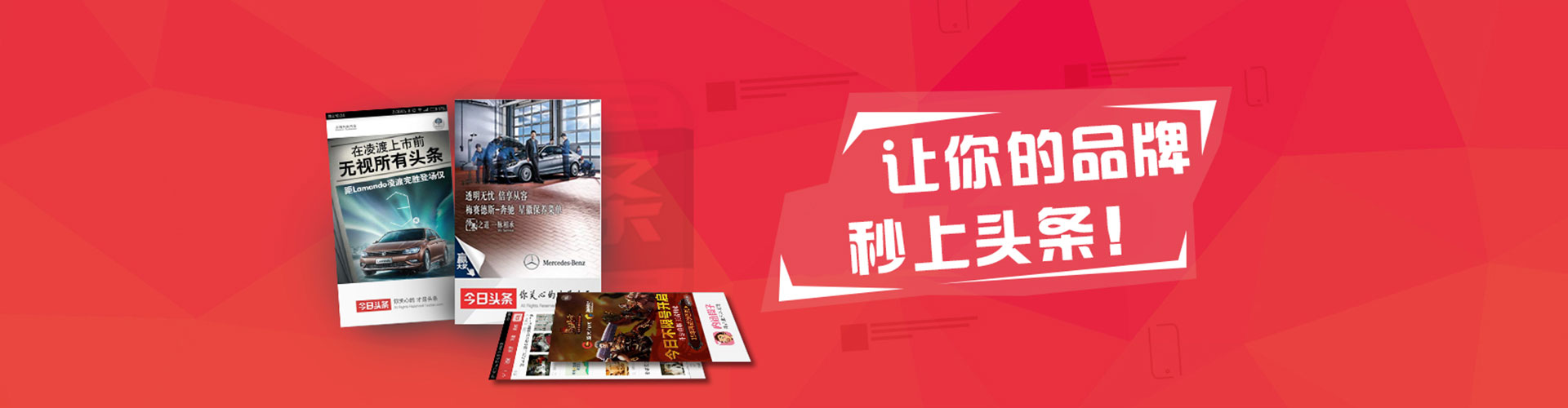 襄都网络推广开户
