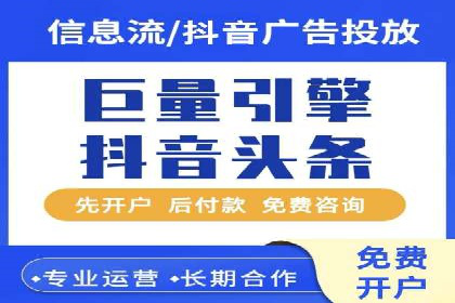 案例深度剖析：SEM网络推广助力企业业绩增长