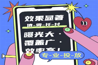 推广开户的五大成功案例分享