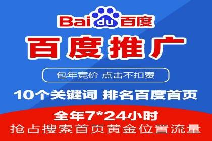信息流广告投放案例：如何抓住用户眼球